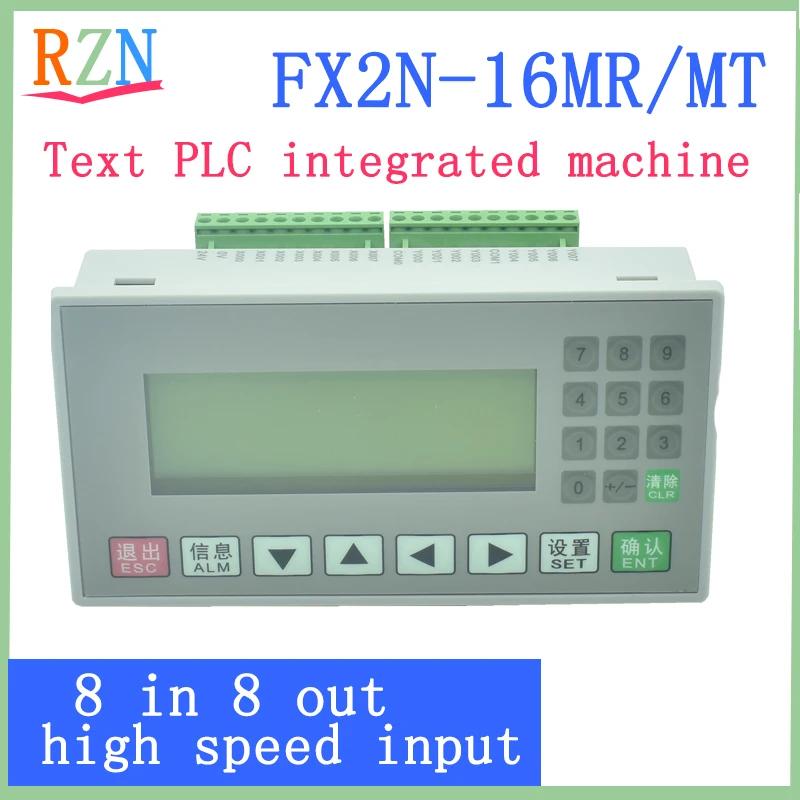 Text plc ο Ʈѷ, FX2N-16MR α׷    , op320-a ÷ FX2N-16MT